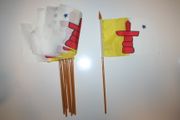 12 NUNAVUT CANADIAN PROVINCIAL FLAG 4" X 6" SMALL STICK FLAGS .. NEW