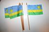12 RWANDA NATIONAL COUNTRY 4" X 6" SMALL STICK FLAGS ON 10" POLE .. NEW