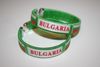 2 BULGARIA COUNTRY FLAG FLEXIBLE BRACELETS WRISTBANDS  ... NEW