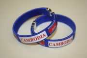 2 CAMBODIA BLUE COUNTRY FLAG FLEXIBLE BRACELETS WRISTBANDS .. NEW