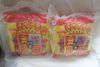 2 ESPANA SPAIN FIFA WORLD CUP SOCCER FOOTBALL LOGO LARGE PILLOWS .. NEW