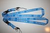 2 GREECE COUNTRY FLAG BLUE LANYARDS KECHAINS PASSHOLDERS .. NEW