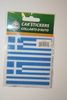 2 GREECE HELLAS COUNTRY FLAG SET OF CAR BUMPER STICKERS DECAL EMBLEM .. NEW