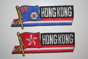 2 HONG KONG FLAG WORD IRON-ON PATCHES CRESTS BADGES .. NEW