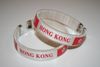 2 HONG KONG WHITE FLAG FLEXIBLE BRACELETS WRISTBANDS ..NEW