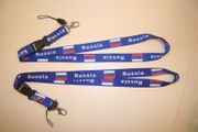 2 RUSSIA COUNTRY FLAG BLUE LANYARDS KEYCHAINS PASSHOLDERS ... HOCKEY ...NEW