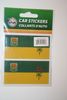 2 SASKATCHEWAN PROVINCIAL SET OF CAR BUMPER STICKERS DECAL EMBLEM .. CANADA .. NEW
