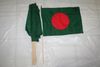 6 BANGLADESH COUNTRY FLAG 12" X 18" STICK FLAGS ... NEW