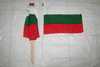6 BULGARIA COUNTRY FLAG 12" X 18" STICK FLAGS .. NEW