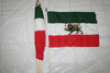 ***SOLD OUT***6 IRAN PERSIAN COUNTRY FLAG 12" X 18" LARGE STICK FLAGS .. NEW