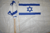 6 ISRAEL COUNTRY FLAG 12" X 18" LARGE STICK FLAGS .. NEW