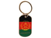 AFGANISTAN COUNTRY FLAG KEYCHAIN ..HIGH QUALITY .. NEW