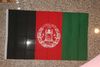 AFGHANISTAN 3' X 5' NATIONAL COUNTRY FLAG LARGE BANNER AFGHAN .. NEW AFGHANISTAN 3' X 5' NATIONAL COUNTRY FLAG LARGE BANNER AFGHAN .. NEW