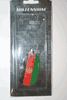 AFGHANISTAN COUNTRY FLAG DOG TAG NECKLACE PENDANT BY MILLENNIUM ... NEW