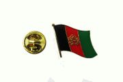 AFGHANISTAN COUNTRY FLAG METAL LAPEL PIN BADGE .. NEW