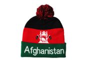 AFGHANISTAN COUNTRY FLAG TOQUE HAT WITH POM POM