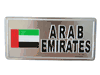 ARAB EMIRATES COUNTRY FLAG SILVER SMALL METALLIC LICENSE PLATE DECAL STICKER EMBLEM ...