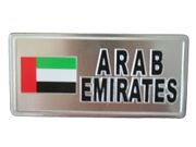 ARAB EMIRATES COUNTRY FLAG SILVER SMALL METALLIC LICENSE PLATE DECAL STICKER EMBLEM ...