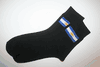 ARGENTINA COUNTRY FLAG PAIR OF BLACK HIGH QUALITY DRESS SOCKS ... 2 SIZES AVAILABLE ... MEN'S & WOMEN'S .. NEW IN PACKAGE 