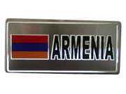 ARMENIA COUNTRY FLAG SILVER SMALL LICENSE PLATE STICKER DECAL EMBLEM  ... NEW