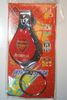 ARSENAL FOOTBALL CLUB SOCCER FINGER NAIL CLIPPERS KEYCHAIN ... NEW