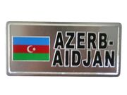 AZERBAIDJAN COUNTRY FLAG SMALL METAL LICENSE PLATE STICKER DECAL  EMBLEM .. NEW