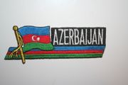 AZERBAIJAN COUNTRY FLAG WORD IRON-ON PATCH CREST BADGE .. NEW