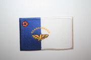 AZORES LARGE COUNTRY FLAG IRON ON EMBROIDERED PATCH CREST BADGE ACORES .. NEW