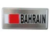 BAHRAIN COUNTRY FLAG SMALL METAL LICENSE PLATE STICKER DECAL EMBLEM .. NEW