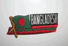 BANGLADESH COUNTRY FLAG WORD IRON-ON PATCH CREST BADGE.. NEW