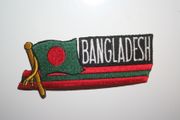 BANGLADESH COUNTRY FLAG WORD IRON-ON PATCH CREST BADGE.. NEW