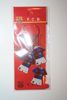 BARCELONA  FC FOOTBALL SOCCER JERSEY CELL PHONE CHARMS .. NEW