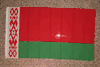 BELARUS 3' X 5' NATIONAL COUNTRY FLAG LARGE BANNER TAPESTRY .. BUY NEW BELARUS 3' X 5' NATIONAL COUNTRY FLAG LARGE BANNER TAPESTRY .. BUY NEW