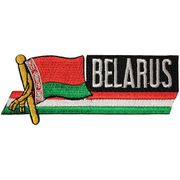 BELARUS COUNTRY FLAG WORD IRON-ON PATCH CREST BADGE .. NEW