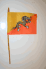 BHUTAN COUNTRY 4" X 6" SMALL STICK FLAG WITH 10" POLE ..NEW