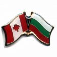 BULGARIA / CANADA COUNTRY FLAG SMALL METAL FRIENDSHIP LAPEL PIN BADGE .. NEW