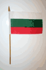 BULGARIA COUNTRY 4" X 6" SMALL STICK FLAGS WITH 10" POLE .. NEW