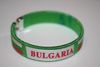 BULGARIA COUNTRY FLAG GREEN FLEXIBLE BRACELET WRISTBAND ... NEW