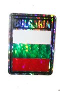 BULGARIA SQUARE COUNTRY FLAG METALLIC BUMPER STICKER DECAL .. SIZE  3" X 4" INCHES .. NEW