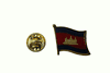 CAMBODIA COUNTRY FLAG METAL LAPEL PIN BADGE .. NEW