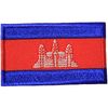 CAMBODIA COUNTRY FLAG SMALL IRON ON PATCH CREST BADGE .. NEW