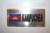 CAMBODIA KAMPUCHEA COUNTRY FLAG SMALL METAL LICENSE PLATE DECAL STICKER EMBLEM .. NEW