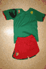 CAMEROON FIFA WORLD CUP SOCCER FOOTBALL GREEN  RETRO JERSEY WITH SHORTS .. NEW