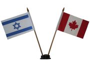 CANADA & ISRAEL SMALL 4" X 6" INCHES MINI DOUBLE COUNTRY STICK FLAG BANNER WITH BLACK STAND ON A 10" INCH PLASTIC POLE .. NEW
