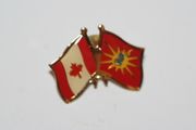 CANADA / MOHAWK OKA COUNTRY FLAG FRIENDSHIP PIN LAPEL BADGE .. NEW