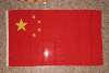 CHINA 3' X 5' NATIONAL COUNTRY FLAG LARGE BANNER TAPESTRY .. BUY NEW