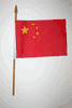 CHINA COUNTRY 4" X 6" SMALL STICK FLAG WITH 10" POLE ... NEW