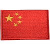 CHINA COUNTRY FLAG SMALL IRON ON PATCH CREST BADGE . NEW