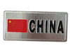 CHINA COUNTRY FLAG SMALL METAL LICENSE PLATE STICKER DECAL EMBLEM .. NEW