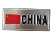 CHINA COUNTRY FLAG SMALL METAL LICENSE PLATE STICKER DECAL EMBLEM .. NEW